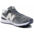 Кроссовки New Balance 574 Grey White