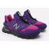 Кроссовки New Balance 997S Purple