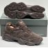 New Balance 9060 Chocolate Brown с мехом