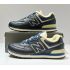 New Balance 574 Blue White Leather с мехом