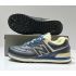 New Balance 574 Blue White Leather с мехом