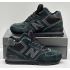 Кроссовки New Balance 574 Suede Dark Cyan Black с мехом