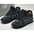 Кроссовки New Balance 574 Suede Dark Cyan Black с мехом