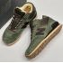 Кроссовки New Balance 574 Mid Suede Green Brown зимние