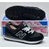 Кроссовки New Balance 574 Gore-Tex Black White