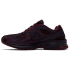 Кроссовки Rich Paul x New Balance 2010 Plum Brown Кроссовки Rich Paul x New Balance 2010 Plum Brown