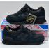 New Balance 574 GTX Termo Core Black New Balance 574 GTX Termo Core Black