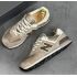 Кроссовки New Balance 574 Mushroom Sea Salt