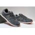 Кроссовки New Balance 574 Grey Gum