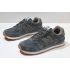 Кроссовки New Balance 574 Grey Gum