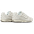 Кроссовки New Balance 204L Timberwolf Linen