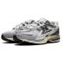 Кроссовки New Balance 1906U Raincloud Magnet