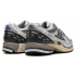 Кроссовки New Balance 1906U Raincloud Magnet
