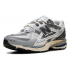 Кроссовки New Balance 1906U Raincloud Magnet