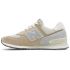 Кроссовки New Balance 574 Lunar New Year Mindful Grey