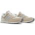 Кроссовки New Balance 574 Lunar New Year Mindful Grey