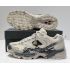New Balance 530 Custom Retro Cream Grey New Balance 530 Custom Retro Cream Grey