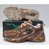 New Balance 530 Custom Retro Brown New Balance 530 Custom Retro Brown