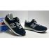 Кроссовки New Balance 574 Classic Blue Grey