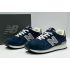 Кроссовки New Balance 574 Dark Navy Grey Кроссовки New Balance 574 Dark Navy Grey