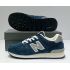 Кроссовки New Balance 574 Dark Navy Grey Кроссовки New Balance 574 Dark Navy Grey