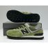 New Balance 574 Suede Green Black New Balance 574 Suede Green Black