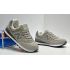 Кроссовки New Balance 574 Silver Summer Fog