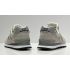 Кроссовки New Balance 574 Silver Summer Fog