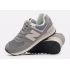 New Balance 574 Grey Off White