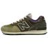 Sneakersnstuff x New Balance 574 Nature зеленые