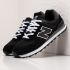 Кроссовки New Balance 574 Classic Black White (Reflective) Кроссовки New Balance 574 Classic Black White (Reflective)