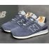 New Balance 574 Dusty Blue Sky
