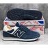 Кроссовки New Balance 574 Navy Blue White