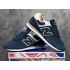 Кроссовки New Balance 574 Navy Blue White