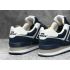 Кроссовки New Balance 574 Navy Blue White