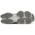 Кроссовки New Balance 9060 Shadow Grey