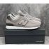 New Balance 574 Essentials Taupe Grey