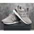 New Balance 574 Essentials Taupe Grey