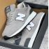 New Balance 574 Essentials Taupe Grey