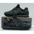 New Balance 574 Emerald с мехом