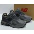 New Balance 2002R Graphite Grey утепленные New Balance 2002R Graphite Grey утепленные