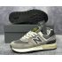 New Balance 574 x Stone Island Legacy Marblehead CastleRock