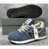 Кроссовки New Balance 574 Light Blue Grey