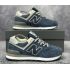 Кроссовки New Balance 574 Light Blue Grey