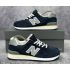 Кроссовки New Balance 574 Dark Navy Grey