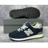 Кроссовки New Balance 574 Dark Navy Grey