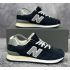 Кроссовки New Balance 574 Dark Navy Grey