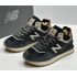 New Balance 574 Mid x Stone Island Termo Grey Brown