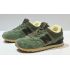 New Balance 574 Suede Green Brown с мехом