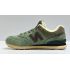New Balance 574 Suede Green Brown с мехом